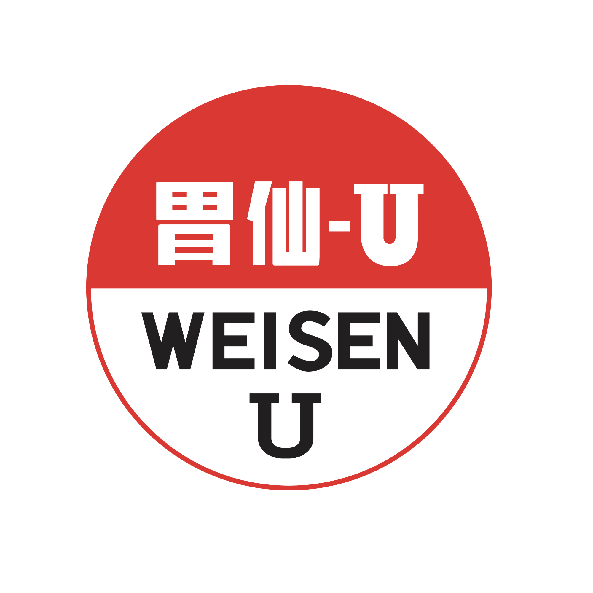 WEISEN-U logo